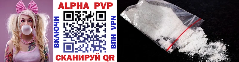 Наркошоп купить Гашиш  Бошки Шишки  COCAIN  Галлюциногенные грибы  МЕФ  Камышин
