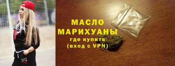 мяу мяу мука Богданович