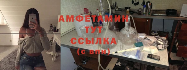 мяу мяу мука Богданович