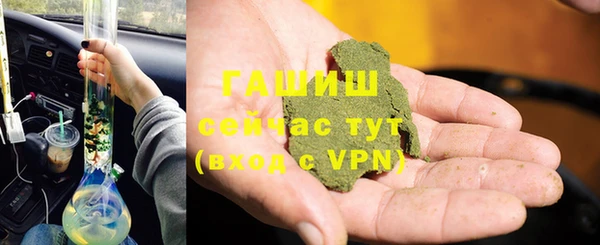 мяу мяу мука Богданович