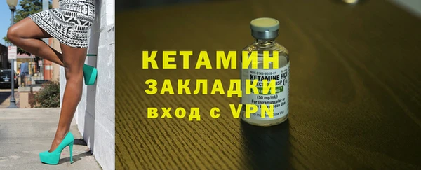 мяу мяу мука Богданович