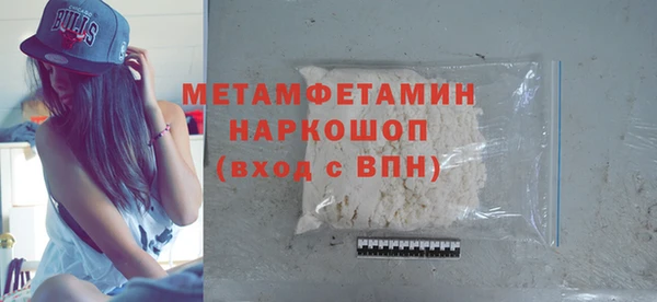 мяу мяу мука Богданович