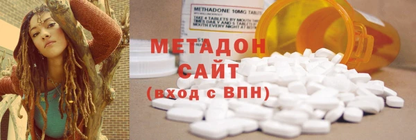 мяу мяу мука Богданович