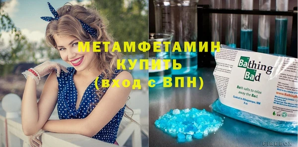 мяу мяу мука Богданович