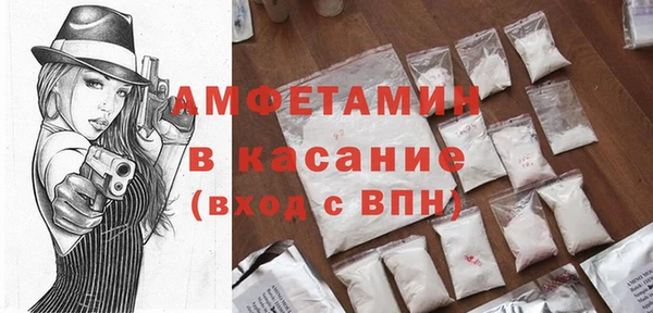 PSILOCYBIN Богородицк