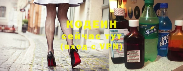 мяу мяу мука Богданович