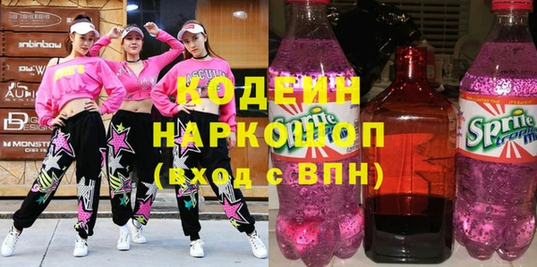мяу мяу мука Богданович