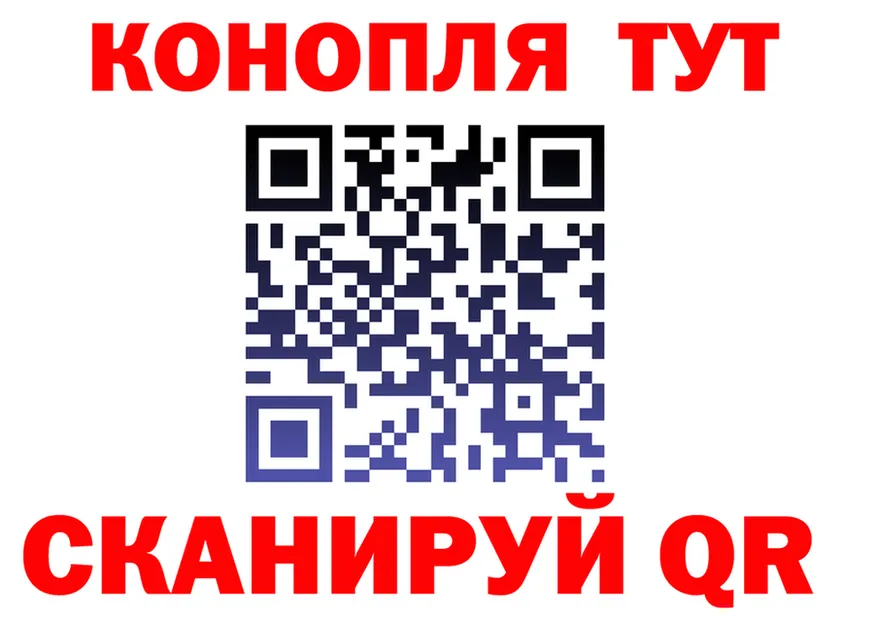 Героин Heroin зеркало это mega Камышин